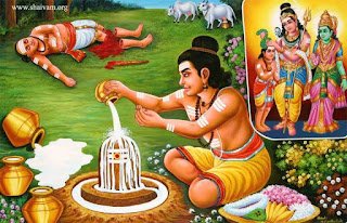 nayanargal