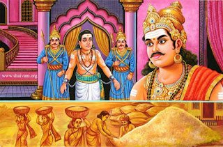 nayanargal