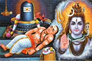 nayanargal