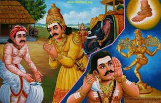 nayanargal