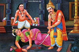 nayanargal