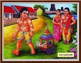 thevaram